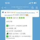 도봉-쌍문-도봉-1555 이미지