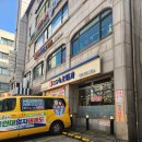 속초명가 신월점 이미지