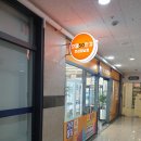 발안로 2 이미지