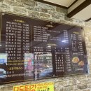 썬더치킨 세류점 이미지