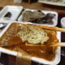 윤옥연할매떡볶이경대점