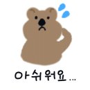 써브웨이 성남시청점 이미지