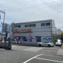 수영낚시용품
