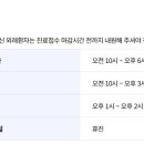 엑소메디의원 이미지