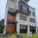 소나무카페 - 광주시 이배재로 413-10 | 소나무카페