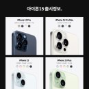 주식회사 맥스 이미지