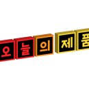 다마켓