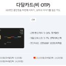 좋은정비 이미지