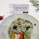 이천고려인삼