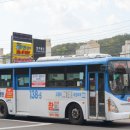 선진슈퍼 이미지
