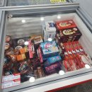 뽑아뽀바 이미지