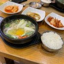 부산냉면&국밥 이미지