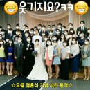 인셀덤인스타