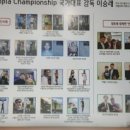 이승래헬스짐PT센터복싱 이미지