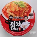 CU(서산해미정류소점) 네이버블로그