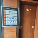 찐안마원 이미지