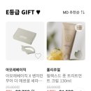 행복가득몰