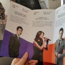 2018김정민콘서트 이미지