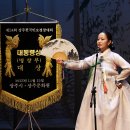 상주민요 이미지