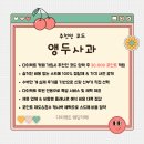 김은정 | 김은정웨딩 위치 외관 방문후기｜첫 방문 전 체크