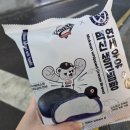 연세우유 인천중구 이미지