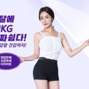 서초중앙로8길 18 이미지