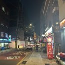 신금호정육점 네이버블로그