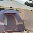 스테이 느긋하게 이미지