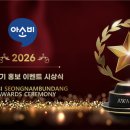 뮤엠영어아소비학원