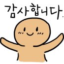 픽미픽미아이스크림세계과자할인점