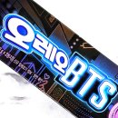 편의점 신상 오레오 방탄소년단 BTS 호떡맛 칼로리 파는곳 가격 솔직후기