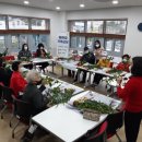 계룡시치매안심센터 디트뉴스24