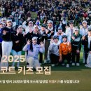 ㈜경주식당 이미지