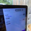 언양닭칼국수 장림점 | 언양닭칼국수 - 포항 터미널 닭칼국수 맛집 후기