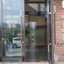 최연희추어탕