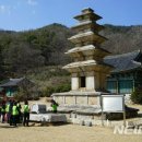 구미버스(주) 이미지