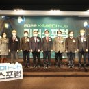 경북의료재단 경북의원 이미지