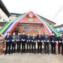 청송읍 분회경로당 이미지