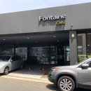 퐁텐카페 이미지