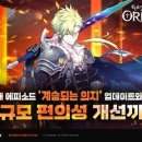 세븐 이미지
