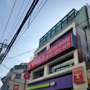 화라소소