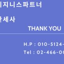 에이치앤알(HnR) 이미지