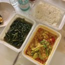 평택 송탄 맛집 | 사왓띠_태국 음식 메뉴 추천 가격 푸팟퐁커리 차우메인 모닝글로리 배달 내돈내먹