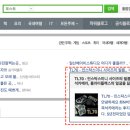 이안TL 이미지