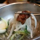 본고향맛집 이미지