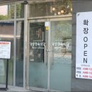 가양식당 이미지