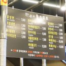 마장동 한우촌 이미지