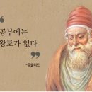 슬기로운수학 - 수원시 영통구 매영로310번길 12 | 슬기로운수학