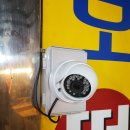 거성카센타 | 대구경북CCTV 시장CCTV 떡집CCTV 대구동구CCTV 신암동CCTV 평화시장CCTV 자가설치CCTV 방범용CCTV 설치후기