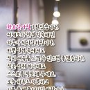 에이스환경 이미지